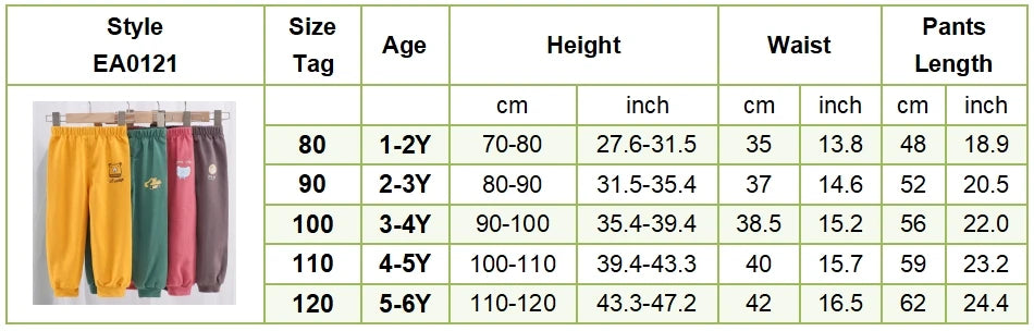 Kids Cartoon Animal Joggers | Unisex Elastic Waist Casual Trousers for Boys & Girls