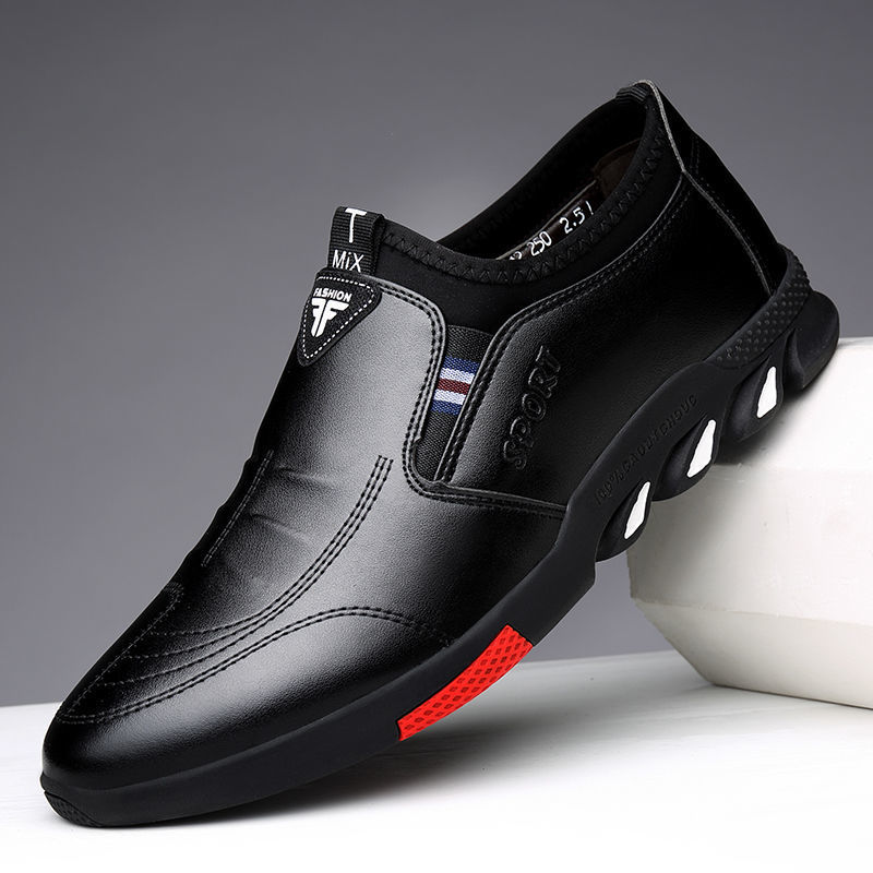 Men's Flat Sporty Leather Loafers